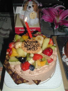 ���[�\�N�ɉ΂����܂��傤